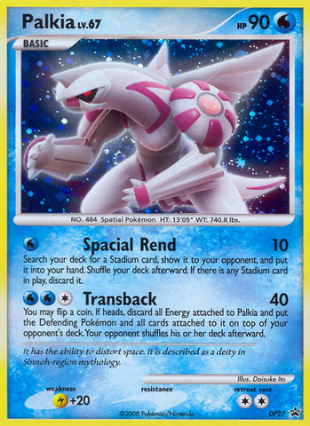 Palkia (DP27) [Diamante y Perla: Promociones de Black Star] 
