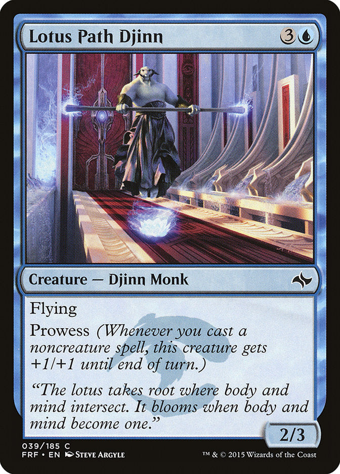 Lotus Path Djinn [Destino reescrito] 