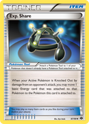 Exp. Compartir (87/99) [Blanco y Negro: Próximos destinos] 
