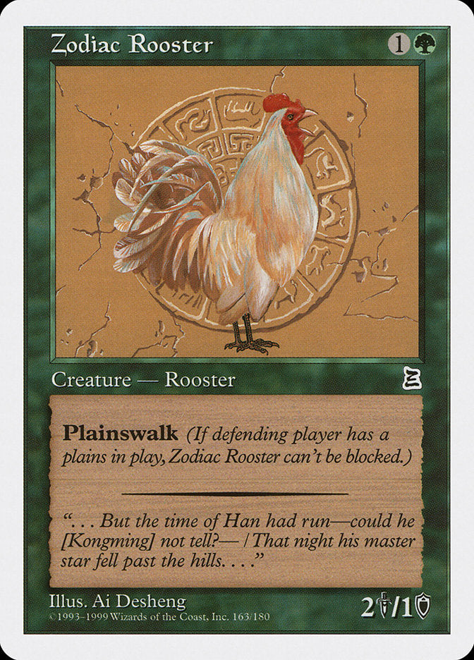 Gallo del Zodiaco [Portal de los Tres Reinos] 