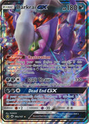 Darkrai GX (88a/147) (Tarjeta alternativa) (Tarjeta Jumbo) [Sol y Luna: Sombras ardientes] 