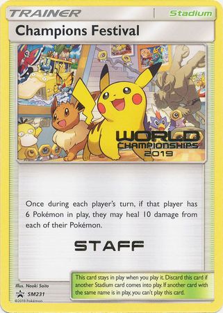 Festival de Campeones (SM231) (Staff 2019) [Sol y Luna: Promociones Black Star] 
