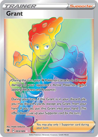 Grant (203/189) [Espada y escudo: Resplandor astral] 