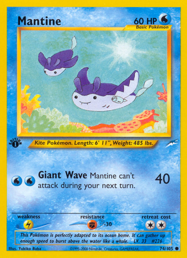 Mantine (74/105) [Neo Destiny 1.ª edición] 