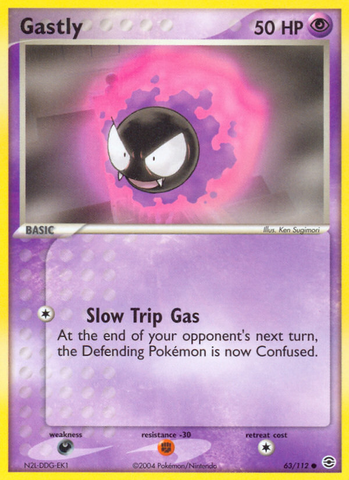 Gastly (63/112) [EX: Rojo fuego y verde hoja] 