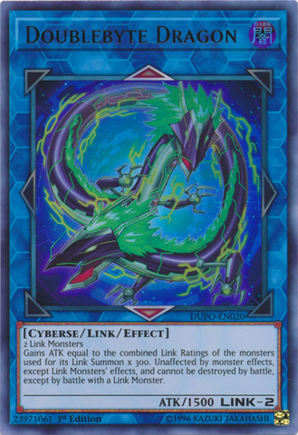 Dragón Doublebyte [DUPO-EN020] Ultra Raro 