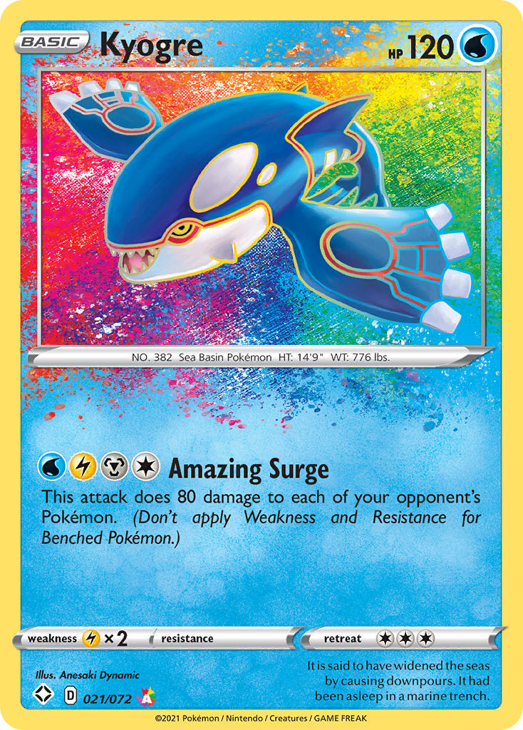 Kyogre (021/072) [Espada y escudo: Destinos brillantes] 