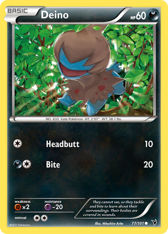 Deino (77/101) [Blanco y negro: Victorias nobles] 
