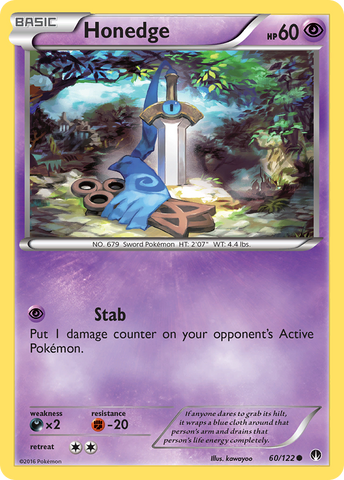 Honedge (60/122) [XY: Punto de Ruptura] 