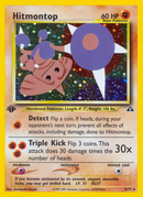 Hitmontop (3/75) [Neo Discovery 1.ª edición] 