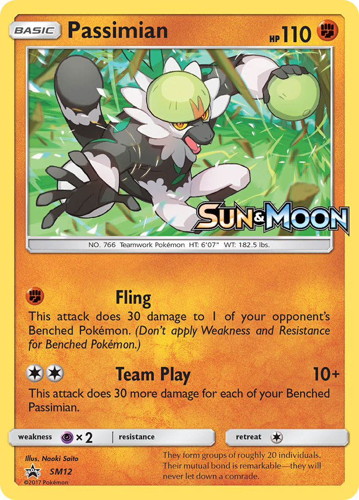 Passimian (SM12) [Sol y Luna: Promociones de Black Star] 