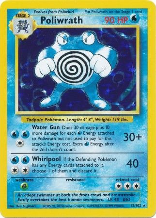 Poliwrath (13/102) [Conjunto básico ilimitado] 