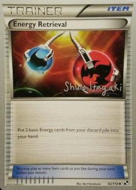 Recuperación de energía (92/114) (Terraki-Mewtwo - Shuto Itagaki) [Campeonato Mundial 2012] 