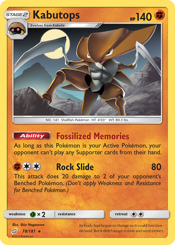 Kabutops (78/181) [Sol y Luna: forman equipo] 