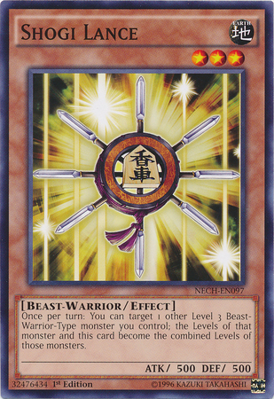 Lanza Shogi [NECH-EN097] Común 