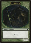 Ficha Araña [Fichas Innistrad] 