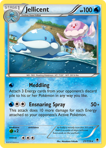 Jellicent (21/119) [XY: Fuerzas fantasma] 