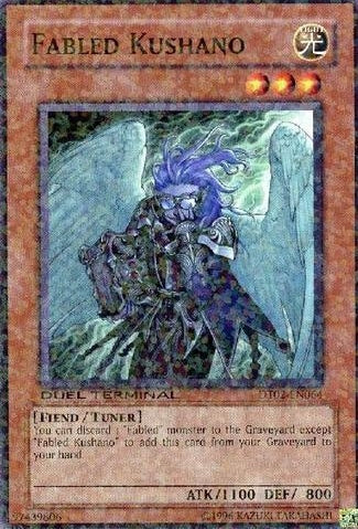 Kushano legendario [DT02-EN064] Común 