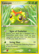 Caterpie (56/112) [EX: Rojo fuego y verde hoja] 