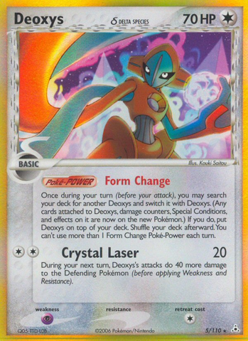 Deoxys (5/110) (Especie Delta) [EX: Holon Phantoms] 