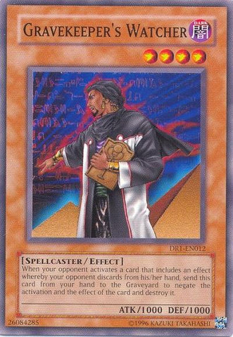 Vigilante del cuidador de tumbas [DR1-EN012] Común 