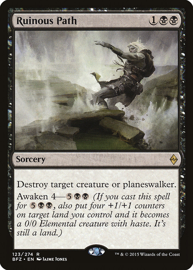 Camino Ruinoso [Batalla por Zendikar] 