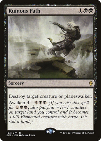 Camino Ruinoso [Batalla por Zendikar] 