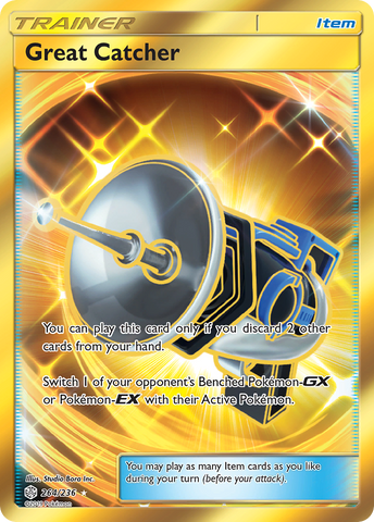 Gran receptor (264/236) [Sol y Luna: Eclipse cósmico] 