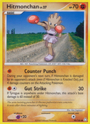 Hitmonchan (99/146) [Diamante y Perla: Leyendas despiertas] 