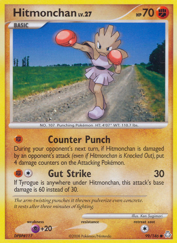 Hitmonchan (99/146) [Diamante y Perla: Leyendas despiertas] 