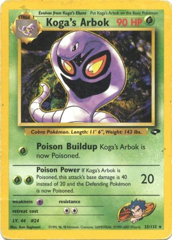 Arbok de Koga (25/132) [Gym Challenge Unlimited] 