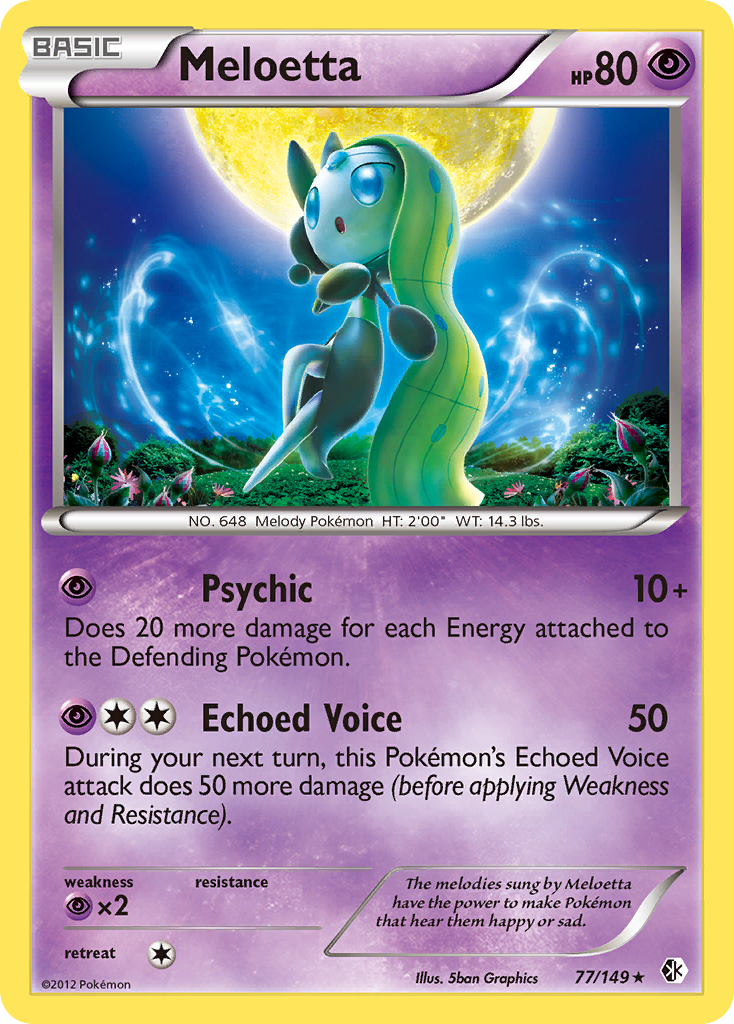 Meloetta (77/149) [Blanco y negro: Límites cruzados] 