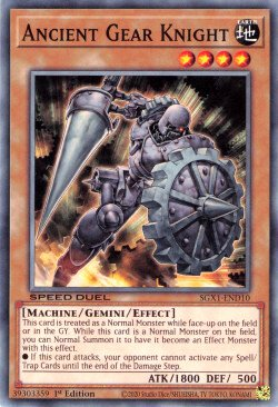 Caballero Mecanismo Antiguo [SGX1-END10] Común 