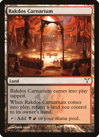 Rakdos Carnarium [Disensión] 