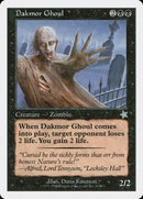 Dakmor Ghoul [Inicio 1999] 