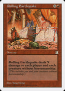 Terremoto rodante [Portal de los Tres Reinos] 