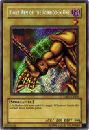 Brazo Derecho del Prohibido [UBP1-EN003] Secreto Raro 