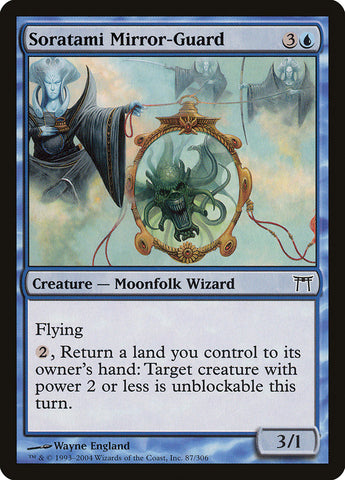 Soratami Mirror-Guard [Campeones de Kamigawa] 