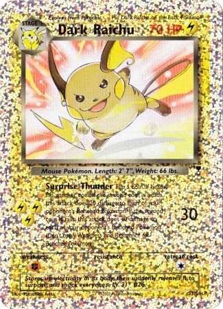 Raichu oscuro (T3/T4) [Caja decorativa] 