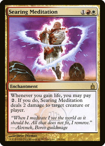 Meditación abrasadora [Ravnica: Ciudad de los gremios] 