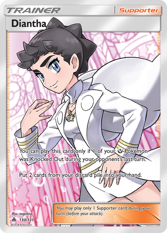 Diantha (130/131) [Sol y Luna: Luz Prohibida] 