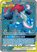 Greninja y Zoroark GX (200/214) [Sol y Luna: Vínculos inquebrantables] 