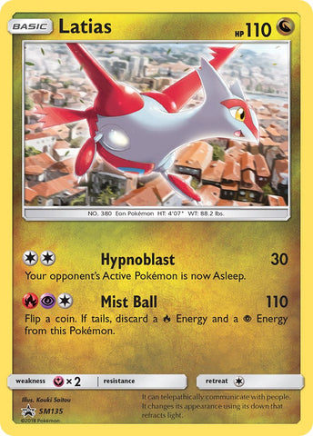 Latias (SM135) [Sol y Luna: Promociones de Estrella Negra] 
