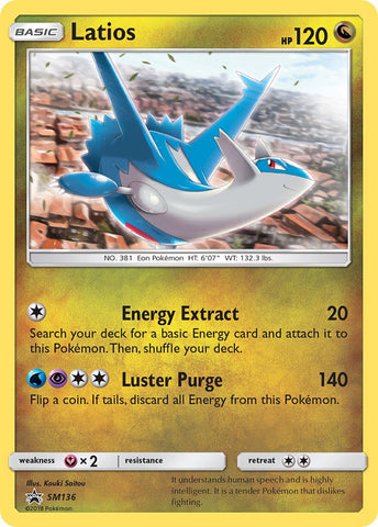 Latios (SM136) [Sol y Luna: Promociones de Estrella Negra] 