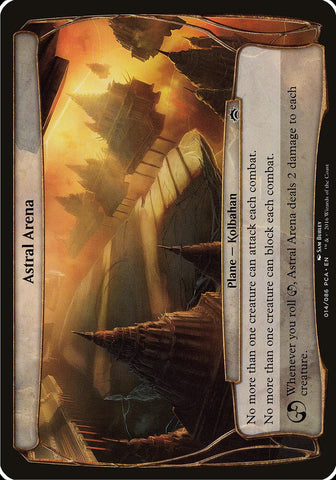 Astral Arena (Aviones) [Planechase Anthology Planes] 