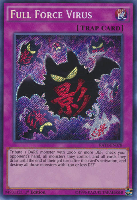 Virus de fuerza completa [RATE-EN078] Secreto raro 