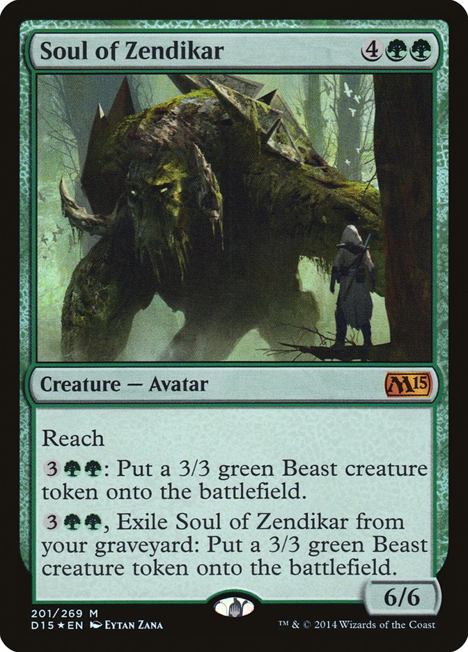 Alma de Zendikar (Duelos de los Planeswalkers Promos) [Duelos de los Planeswalkers Promos 2014] 