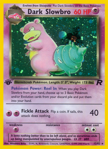 Dark Slowbro (12/82) [Equipo Rocket 1.ª edición] 