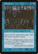 Telepatía [La saga de Urza] 