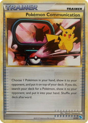 Comunicación Pokémon (22/30) [HeartGold y SoulSilver: Kit de entrenador - Gyarados] 